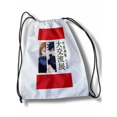 Мешок для cменной обуви аниме магическая битва - 31075 Brut Boxers