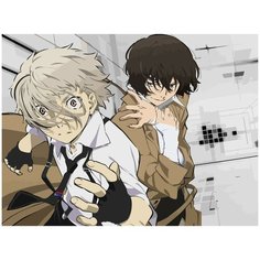 Картина по номерам на холсте Аниме Великий из бродячих псов - 789