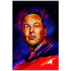 Картина по номерам на холсте Илон Маск - 6261 В 60x40