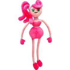 Мягкая игрушка, 45 см ОПМИР