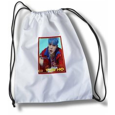 Мешок для cменной обуви Музыка Ateez - 32480 Brut Boxers