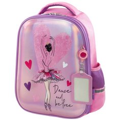 Юнландия Ранец Light Ballerina (270605), розовый