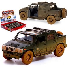Металлическая инерционная машинка Kinsmart 1:40 "2005 Hummer H2 SUT с эффектом грязи" 5097DYKT с открывающими дверями