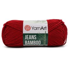 Пряжа для вязания YarnArt Jeans bamboo, 50г, 150м (50% бамбук, 50% полиакрил) (145 темно-красный), 10 мотков