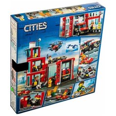 Планета Конструкторов / Конструктор / Cities / Сити / Пожарное депо / 533 детали / 11215 / Подарок для ребенка / Подарок