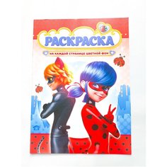 Раскраска для девочек Феникс