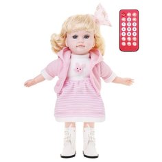 Интерактивная кукла Умница, 48 см, F20B-03 розовый Наша Игрушка