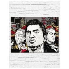 Картина по номерам на холсте игра 360 Sleeping dogs (PS, Xbox, PC, Switch) - 9732 Г 30x40