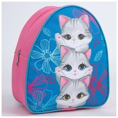 Рюкзак детский "Котята", 23*20,5 см, отдел на молнии нет бренда