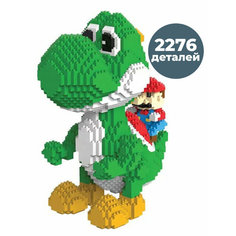 3D конструктор Марио на Йоши Mario 2276 деталей 17х20,5 см Star Friend