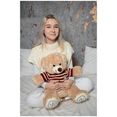 Мягкая Игрушка Медведь 70 см Бронзовый, 1406 Плюшевый Медведь Yuma Toys