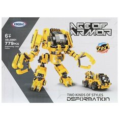 Конструктор 2 в 1 Робот-трансформер и машина (779 деталей) RF