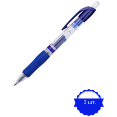 Ручка гелевая автоматическая CROWN,0,7мм, Автоматическая, резиновая манжетка, Синий 3 штуки