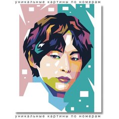 Картина по номерам " BTS Арт " холст на подрамнике