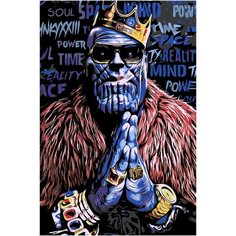 Картина по номерам Танос / Thanos / Marvel / холст на подрамнике