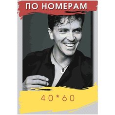 Картина по номерам " Арсений Попов Импровизация " холст на подрамнике 40 х 60