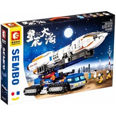 Конструктор космический корабль и транспортировочная машина Sembo Block 203310