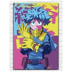 Картина по номерам на холсте Аниме моя геройская академия - 11246 В 60x40