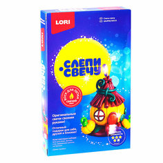 Слепи свечу "Домик-тыковка" Lori