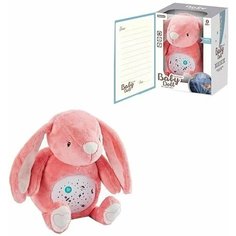 Мягкая игрушка-ночник "Зайка" с проектором и звуком / MBQ661-4A Mebkid