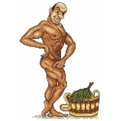 Набор для вышивания Сделано с любовью "В здоровом теле - здоровый дух" 20x30 см, Мужчины Ню-арт Люди