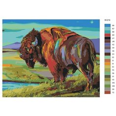 Картина по номерам W-214 "Зубр на водопое" 60х80 Brushes Paints