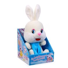 Мягкая игрушка Milo toys "Мечтательного настроения"