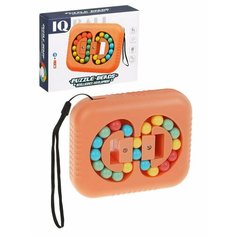 Головоломка "Магические бусины" Shantou Gepai 200987628 Наша Игрушка