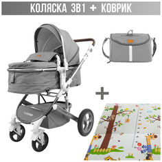 Коляска-трансформер Luxmom 518 3в1 с перекидной ручкой, серый с детским ковриком