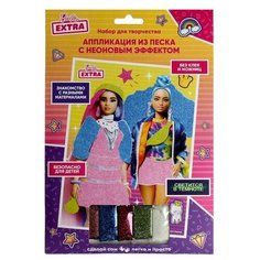 MultiArt Набор для творчества Barbie аппликация из песка, 100NEONSAND-BRBEXT разноцветный