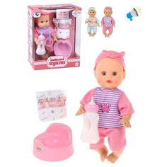 Игровой набор Малыш, 30 см, LD9707F-1 в ассортименте Наша Игрушка