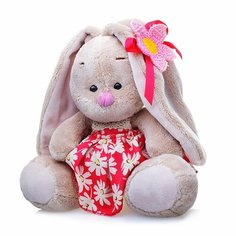 Мягкая игрушка Basik&Сo Зайка Ми в летнем сарафане, малый (SidS-468) Basik&Co