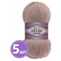 Пряжа для вязания крючком, спицами Alize Ализе Cotton Gold, средняя, xлопок, aкрил, цвет 161, лотос, 5 шт. по 100 г, 330 м