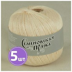 Пряжа Семеновская Semenovskaya плюшевая, Mone тонкая, хлопок/вискоза, цвет 34906, светло-бежевый+В_х1, 5 шт. по 100 г, 258 м