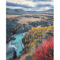 Cr 450102 Алмазная мозаика Река Аргут в степи Самаха, 40*50 см, Cristyle
