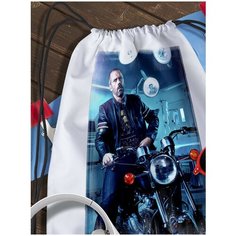 Мешок для сменной обуви Доктор Хаус - 7315 Brut Boxers