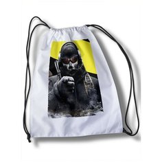 Мешок для сменной обуви Call of Duty Mobile - 10848 Brut Boxers