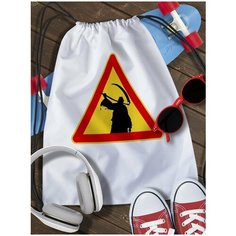 Мешок для сменной обуви Children of Bodom - 10335 Brut Boxers