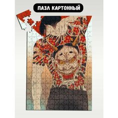Пазл картонный 39,5х28 см, размер А3, 300 деталей, модель Японские картины Якудза Мафия татуировки - 2469 Puzzle