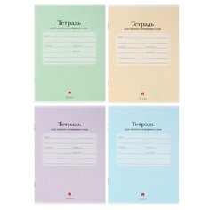 Альт тетрадь Люкс 7-24-020, линейка, 24 л., 1 шт., микс