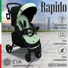 Прогулочная коляска Sweet Baby Rapido Mint