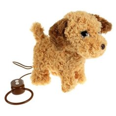 Интерактивная мягкая игрушка Мой питомец Щенок Никки, HTH1268, коричневый