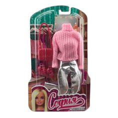 Карапуз Комплект одежды для кукол София 29см SETDRESS-11-S-BB серебристый/розовый