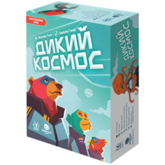 Настольная игра Magellan Дикий космос