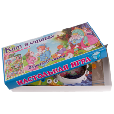 Игра настольная в коробке "Кот в сапогах", артикул 91414 Задира плюс