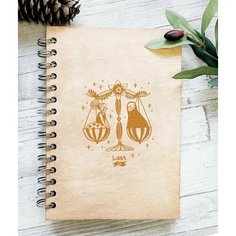 Скетчбук деревянный со знаком зодиака Весы №2 Migom