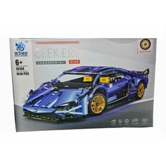 Конструктор Спорткар Lamborghini SLAN синий/ 10104 Vuitton