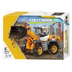 Конструктор/ Карьерный экскаватор/ XB-03035 Vuitton