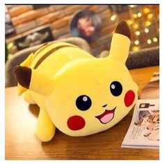 Мягкая игрушка-подушка "Пикачу" 60 см с пледом 3 в 1 Toys Shop