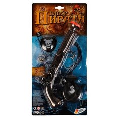 Игрушка Набор пирата Играем вместе, B1768605-R, 30 см, коричневый/черный